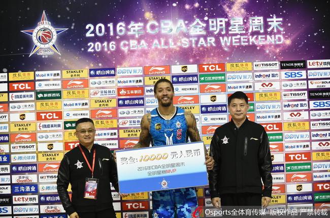 比斯利曾夺得CBA全明星赛MVP