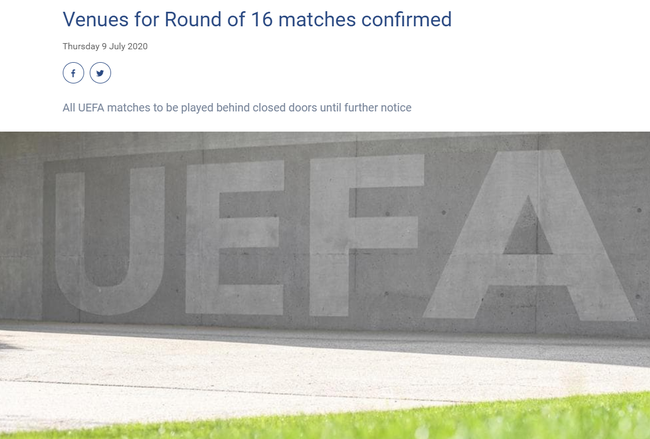 欧足联确认了欧冠1/8决赛次回合的比赛场地